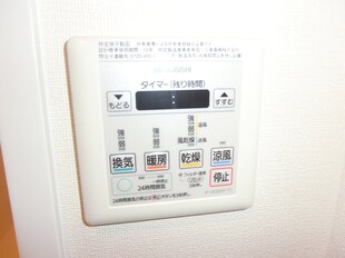 鷹野橋駅 徒歩2分 3階の物件内観写真